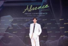 “มิว ศุภศิษฏ์” ปล่อยคัมแบ็คซิงเกิลจัดงานแถลงข่าว Opening Single Mew Suppasit “Absence ช่องว่างหัวใจ” เติมเต็มหัวใจให้อบอุ่น