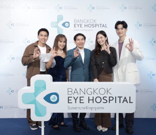 “รพ.จักษุกรุงเทพ” แถลงข่าวเปิดตัวโรงพยาบาลเฉพาะทางดวงตา ให้บริการรักษาครบด้าน มุ่งมั่นสู่ความเป็นอันดับ 1 ในระดับ SEA