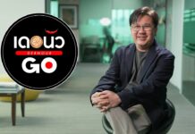 บริษัท เดอนัว จำกัด เปิดตัวแบรนด์แฟรนไชส์ใหม่ “เดอนัว GO”