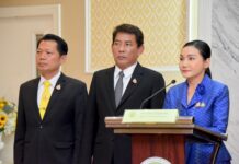 เกษตรกรเตรียมเฮ!! ชป.เปิดแผนปลูกนาปรังทั่วประเทศ ยืนยันน้ำเพียงพอตลอดช่วงแล้งนี้