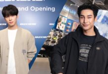 เปิดตัวอย่างยิ่งใหญ่! SKECHERS centralwOrld คว้าตัว ชาอึนอู และ อาโป ณัฐวิญญ์ ร่วมงาน