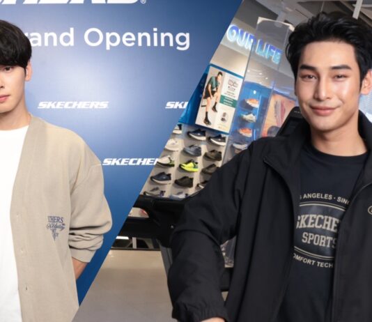 เปิดตัวอย่างยิ่งใหญ่! SKECHERS centralwOrld คว้าตัว ชาอึนอู และ อาโป ณัฐวิญญ์ ร่วมงาน