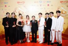 ยืนหนึ่งความปัง!! “GMMTV” คว้า 5รางวัลใหญ่แห่งปี “พี่ถา สถาพร” นำทีมทัพนักแสดง “คริส-สิงโต-บุ๋น-เปรม-เฟิร์ส-ข้าวตัง-มิ้ลค์-เลิฟ” รับรางวัล จากเวที “2024 Thailand Headlines Person of the Year Awards” ครั้งที่ 8