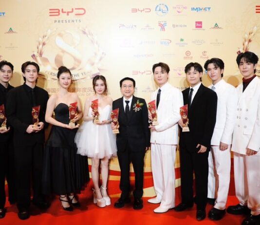 ยืนหนึ่งความปัง!! “GMMTV” คว้า 5รางวัลใหญ่แห่งปี “พี่ถา สถาพร” นำทีมทัพนักแสดง “คริส-สิงโต-บุ๋น-เปรม-เฟิร์ส-ข้าวตัง-มิ้ลค์-เลิฟ” รับรางวัล จากเวที “2024 Thailand Headlines Person of the Year Awards” ครั้งที่ 8