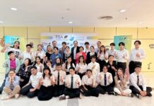 กองทุนสื่อฯ และสมาคมนักเขียนบทละครโทรทัศน์ เป็นปลื้ม หลังจัด Workshop Camp “เล่นเล่าเรื่อง” ให้คนรุ่นใหม่ได้สร้างคอนเทนต์ด้วยศาสตร์การละคร ประสบความสำเร็จ สามารถต่อยอดไปสู่ความเป็นมืออาชีพ และพัฒนาตัวเอง พร้อมมอบรางวัล งานเขียน “อยากบอกให้โลกรู้”