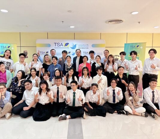 กองทุนสื่อฯ และสมาคมนักเขียนบทละครโทรทัศน์ เป็นปลื้ม หลังจัด Workshop Camp “เล่นเล่าเรื่อง” ให้คนรุ่นใหม่ได้สร้างคอนเทนต์ด้วยศาสตร์การละคร ประสบความสำเร็จ สามารถต่อยอดไปสู่ความเป็นมืออาชีพ และพัฒนาตัวเอง พร้อมมอบรางวัล งานเขียน “อยากบอกให้โลกรู้”