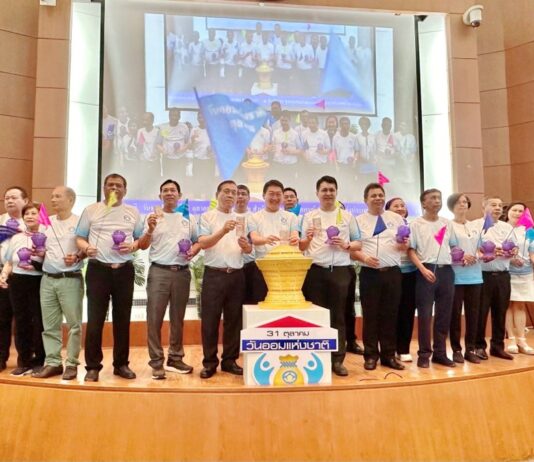 ชสอ. จับมือ สอ.ทั่วประเทศ จัดงาน “วันออมแห่งชาติ ประจำปี 2567” ส่งเสริมการออมแก่สมาชิกสหกรณ์ นักเรียน และประชาชน