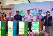 4 จังหวัดล้านนาตะวันออก ประสานพลังชวนเที่ยวเหนือ ในงาน “หนาวนี้…กอดเหนือ เชียงราย-พะเยา-แพร่-น่าน Go to Get, Go to Give”