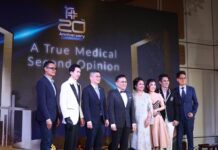 Absolute Health ศูนย์ดูแลฟื้นฟูสุขภาพแบบบูรณาการ ฉลองก้าวสู่ปีที่ 20 ตั้งเป้าเป็น Wellness Destination ดูแลกลุ่มผู้สูงอายุตอบโจทย์สังคมปัจจุบันด้วยความใส่ใจ