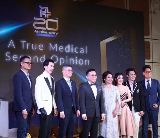 Absolute Health ศูนย์ดูแลฟื้นฟูสุขภาพแบบบูรณาการ ฉลองก้าวสู่ปีที่ 20 ตั้งเป้าเป็น Wellness Destination ดูแลกลุ่มผู้สูงอายุตอบโจทย์สังคมปัจจุบันด้วยความใส่ใจ