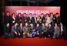‘GQ MEN OF THE YEAR 2024’ งานประกาศรางวัลแห่งปี ที่มอบให้บุคคลผู้มีชื่อเสียงและสร้างการเปลี่ยนแปลงให้กับสังคมในด้านต่างๆ อย่างโดดเด่น