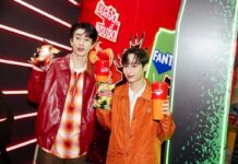 “เทสโต” และ “แฟนต้า” จับคู่ความมันนนส์ สนุกซ่า แซ่บซี๊ด ในงาน “แฟนต้า เฟส” ยกศิลปินสุดซ่าส์ เกมส์สุดปัง รวมความสนุกไว้ในที่เดียวโดนใจเหล่าวัยรุ่นวัยมันส์!