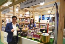 “INNOMALL” ร้านค้าออนไลน์ ศูนย์รวมสินค้านวัตกรรม