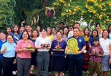 มกอช. จัดงานลอยกระทง สืบสานวัฒนธรรมไทย