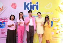 “ภูวินทร์” โชว์สกิลเซอร์วิสเหล่า Winnie เอาใจแฟนคลับที่เฝ้ารอ ชีสเค้กคิวบ์สุดฮิตจากเกาหลีและญี่ปุ่น ในงาน kiri x Phuwin !!