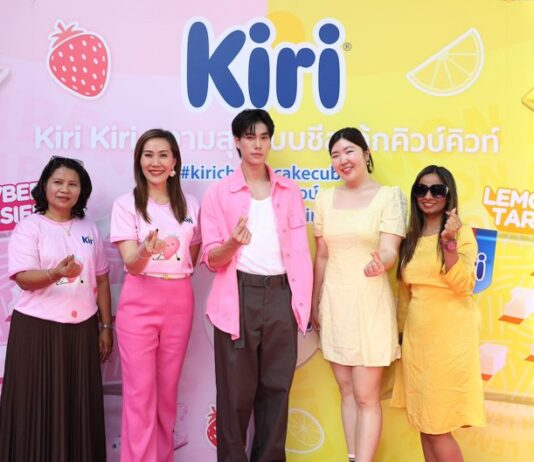 “ภูวินทร์” โชว์สกิลเซอร์วิสเหล่า Winnie เอาใจแฟนคลับที่เฝ้ารอ ชีสเค้กคิวบ์สุดฮิตจากเกาหลีและญี่ปุ่น ในงาน kiri x Phuwin !!