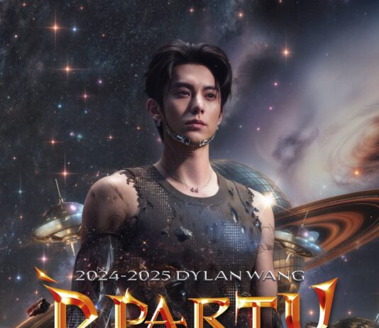 ไทยแลนด์สมหวังแล้ว! “ดีแลน หวัง” ประกาศประเดิมคอนเสิร์ตที่ไทยที่แรก! 2024-2025 Dylan Wang D.PARTY CONCERT IN BANGKOK พบกัน 28 ธ.ค.นี้!!