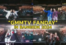 มวลความสุขพุ่ง!!! 4 คู่ฮอต “วินนี่-สตางค์, จิมมี่-ซี, มิ้ลค์-เลิฟ, บุ๋น-เปรม”สาดโมเมนต์ฟินอัดแน่น 2 วันรวด!!กับงาน “GMMTV FANDAY IN BANGKOK 2024”