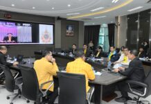 ชป.เฝ้าระวังฝนใต้อีกระลอก 16-18 ธ.ค. นี้