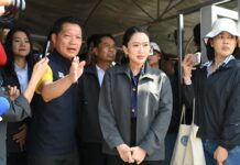 นายกฯ เยือนมหาสารคาม สั่งเร่งปรับปรุงปตร.D5(ห้วยน้ำเค็ม) ให้เสร็จโดยเร็วรองรับฝน 68