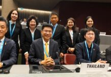 มกอช. บินลัดฟ้าไปกรุงเจนีวา ร่วมเวทีปะชุม CAC ครั้งที่ 47 เห็นชอบตามความเห็นไทย ปรับแก้มาตรฐานระดับภูมิภาคด้านอาหารริมบาทวิถี พร้อมรับรองและประกาศใช้มาตรฐานมากกว่า 30 เรื่อง