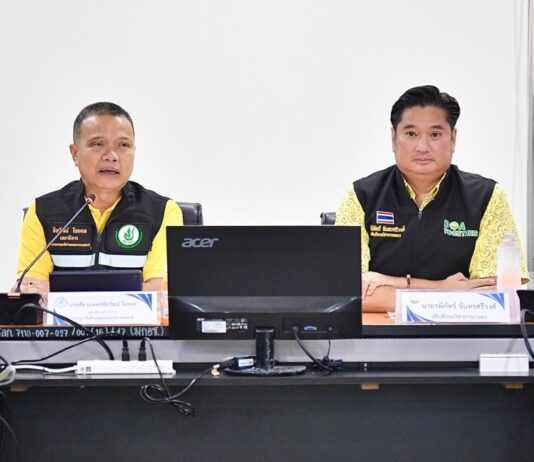 มกอช. จับมือ กวก. ขับเคลื่อนนโยบาย “รมว.เกษตรฯ” ผลไม้ปลอดภัย มีคุณภาพ เดินหน้าแผนบูรณาการควบคุม กำกับดูแลความปลอดภัยสินค้าเกษตรที่ไม่ได้มาตรฐาน นำร่องจังหวัดจันทบุรี