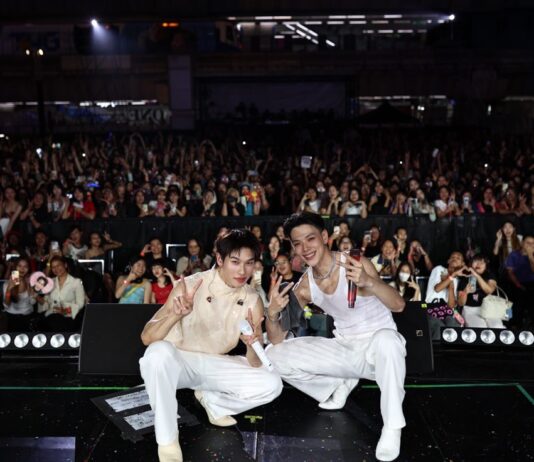 “ต้าห์อู๋-ออฟโรด” นำทีมศิลปินดังจัดเต็มความสนุกแบบอันลิมิต บนเวที SIAM PARAGON THE MAGICAL COUNTDOWN CELEBRATION 2025 ณ พาร์ค พารากอน สยามพารากอน