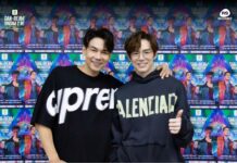 พ่อพ่อ เตรียมพร้อม! เปิดห้องซ้อมโชว์สเต็ปซ่าส์ แต่อุบซีนแซ่บ! ให้รอชมในคอนเสิร์ต ‘อำพลฟูดส์ presents DAN – BEAM DREAM 2 BE CONCERT 21ST CENTURY DADDY’S CLUB’