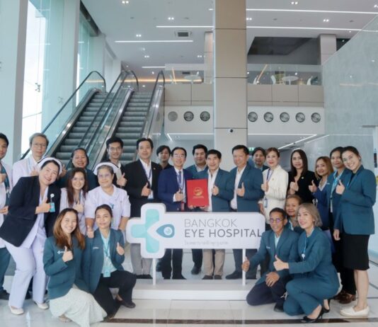“รพ.จักษุกรุงเทพ” ก้าวสู่โรงพยาบาลเฉพาะทางตา มาตรฐานสากลแห่งแรกในเอเชีย โดย AACI จากประเทศสหรัฐอเมริกา แนะ “โรคตา” ที่คนไทยไม่ควรมองข้าม