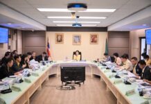 “รมว.นฤมล” นั่งหัวโต๊ะประชุม คกก.มาตรฐานสินค้าเกษตร