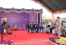 สมเด็จพระกนิษฐาธิราชเจ้า กรมสมเด็จพระเทพรัตนราชสุดา ฯ สยามบรมราชกุมารี เสด็จพระราชดำเนินไปปฏิบัติพระราชกรณียกิจ จ.ตาก เป็นวันที่ 2