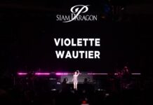 สยามพารากอน สร้างปรากฏการณ์ความสนุก ทัพศิลปินดังเสิร์ฟความมันส์ต่อเนื่องบนเวที SIAM PARAGON THE MAGICAL COUNTDOWN CELEBRATION 2025 ณ พาร์ค พารากอน สยามพารากอน