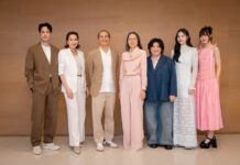 “GDH” จัดเสิร์ฟความเข้มข้นรับต้นปี!! เปิดตัวภาพยนตร์ “แฟลตเกิร์ล ชั้นห่างระหว่าง เ ร า”