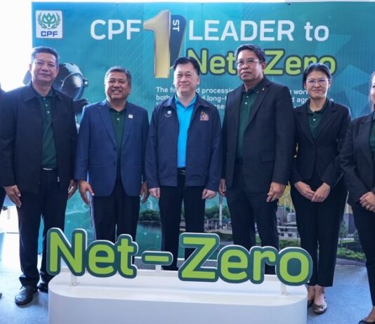 ซีพีเอฟ ซีพี-เมจิ ร่วมหนุนสระบุรีแซนด์บ๊อกซ์ “รวมพลังสร้างเมืองคาร์บอนต่ำแห่งแรกของประเทศไทย”