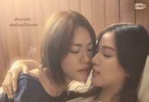 ปักหมุดรอชม! “เอมี่-บอนนี่” ปลุกเคมีใหม่ ประชันอารมณ์ “ซิง” สุดเข้มข้นในซีรีส์ “Us รักของเรา” เริ่มตอนแรก 18 ม.ค.นี้ ทางช่อง GMM25