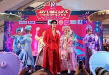 “ภูวินทร์ ” ร่วมเปิดศักราชฉลอง ‘ตรุษจีน’ ปีมะเส็ง เฮงมาหา ในงาน THE MALL LIFESTORE JOY LUCK LOVE CHINESE NEW YEAR 2025