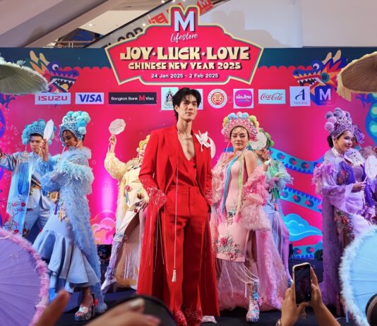 “ภูวินทร์ ” ร่วมเปิดศักราชฉลอง ‘ตรุษจีน’ ปีมะเส็ง เฮงมาหา ในงาน THE MALL LIFESTORE JOY LUCK LOVE CHINESE NEW YEAR 2025