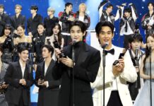 “ซอนแจฟีเวอร์” มาแรง “บยอนอูซอก” คว้า 6 รางวัล “2024 Asia Artist Awards IN BANGKOK” “คิมซูฮยอน – NewJeans” เจ้าของรางวัล Artist Of The Year เต็มอิ่ม 5 ชั่วโมง จัดหนักโชว์สุดอลังการจากทัพศิลปิน K-pop