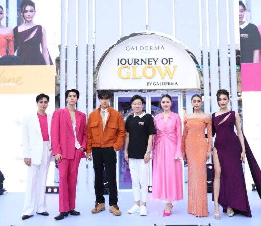 กัลเดอร์มา เปิดตัวแคมเปญ “JOURNEY OF GLOW” ครั้งแรกในภูมิภาคเอเชีย! บิวตี้แลนด์มาร์คสุดยิ่งใหญ่ ที่รวมนวัตกรรมและศาสตร์แห่งการดูแลผิวไว้ในที่เดียว พร้อมยกทัพดาราและศิลปินชื่อดัง ร่วมสัมผัสประสบการณ์แห่งความ GLOW