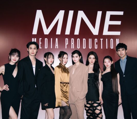 “ใหม่-เต๋อ” ก้าวสู่บทบาทสำคัญ!! เปิดตัวค่าย “Mine Media Production”ส่ง 6 นักแสดงน้องใหม่รันวงการ พร้อมเสิร์ฟคอนเทนต์ซีรีส์คุณภาพสนุกครบรส