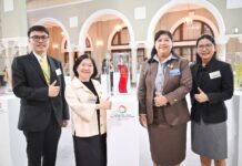 มกอช. รับรางวัลประกาศเกียรติคุณด้านปลอดความรับผิดทางละเมิด ระดับดีเด่น สำหรับองค์กรที่มีความเป็นเลิศในการบริหารจัดการด้านการเงินการคลัง ครั้งที่ 10