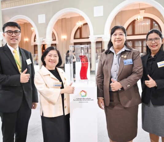 มกอช. รับรางวัลประกาศเกียรติคุณด้านปลอดความรับผิดทางละเมิด ระดับดีเด่น สำหรับองค์กรที่มีความเป็นเลิศในการบริหารจัดการด้านการเงินการคลัง ครั้งที่ 10