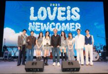 2025 LOVEiS NEW COMER เปิดตัว ศิลปินใหม่เข้าสังกัด