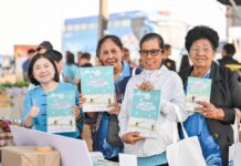 มกอช. ร่วมพิธีทำขวัญนาเกลือ พร้อมเติมความรู้เกษตรกรเพชรบุรีผลิตเกลือทะเลปลอดภัยและได้มาตรฐาน ให้เป็นที่ยอมรับทั้งตลาดในประเทศและต่างประเทศ