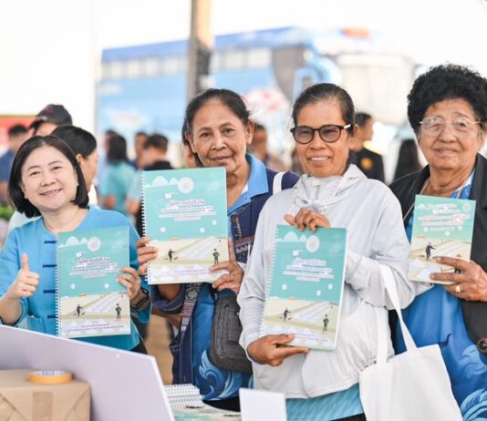 มกอช. ร่วมพิธีทำขวัญนาเกลือ พร้อมเติมความรู้เกษตรกรเพชรบุรีผลิตเกลือทะเลปลอดภัยและได้มาตรฐาน ให้เป็นที่ยอมรับทั้งตลาดในประเทศและต่างประเทศ