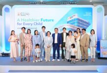 ครอบครัวดาราพาลูกร่วมงานเปิดตัว โรงพยาบาลเด็กสมิติเวช อินเตอร์ฯ
