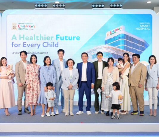ครอบครัวดาราพาลูกร่วมงานเปิดตัว โรงพยาบาลเด็กสมิติเวช อินเตอร์ฯ