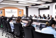 มกอช. ผสานความร่วมมือ อย. สศก และกรมอนามัย ชี้แจงแนวทางการดำเนินงานคณะกรรมการขับเคลื่อน แผนปฏิบัติการด้านการจัดการด้านอาหารของประเทศไทยระดับจังหวัด