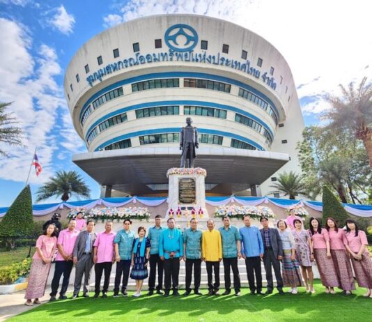 109 ปี การสหกรณ์ไทย ชสอ.รุกแก้หนี้สิน หนุนสหกรณ์สร้างอาชีพสมาชิก เพิ่มรายได้ ยันจะไม่มีใครจน