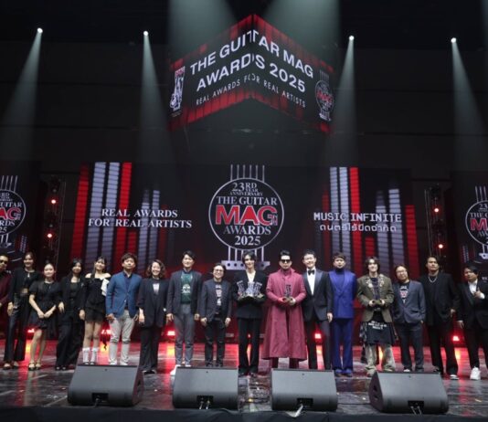 พีพี กฤษฏ์ – เจฟ ซาเตอร์ – โอม ปัณฑพล – 4EVE นำทัพคนดนตรีรับรางวัลใหญ่แห่งปี “THE GUITAR MAG AWARDS 2025” ฉลอง 23 ปี นิตยสาร THE GUITAR MAG อย่างยิ่งใหญ่ ร่วมสร้างประวัติศาสตร์หน้าใหม่ของวงการดนตรี